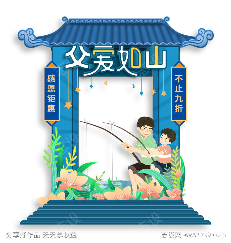 -设计导航-shejidh.cn