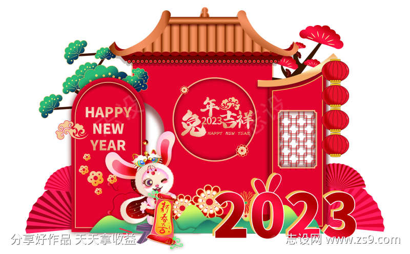 -设计导航-shejidh.cn