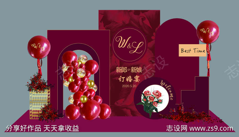 -设计导航-shejidh.cn
