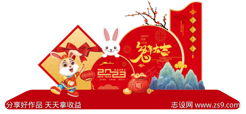 -设计导航-shejidh.cn