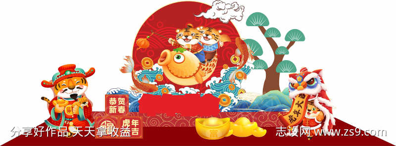 -设计导航-shejidh.cn