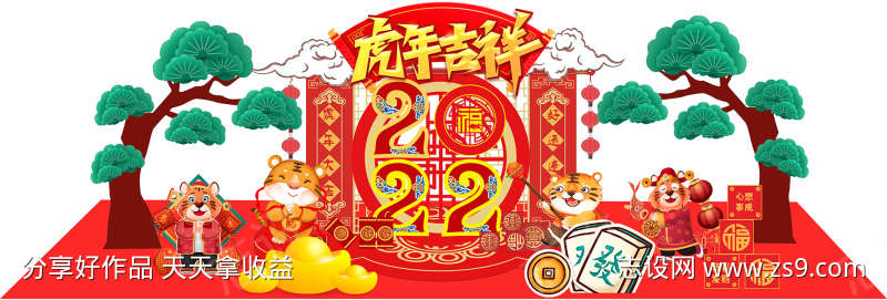 -设计导航-shejidh.cn