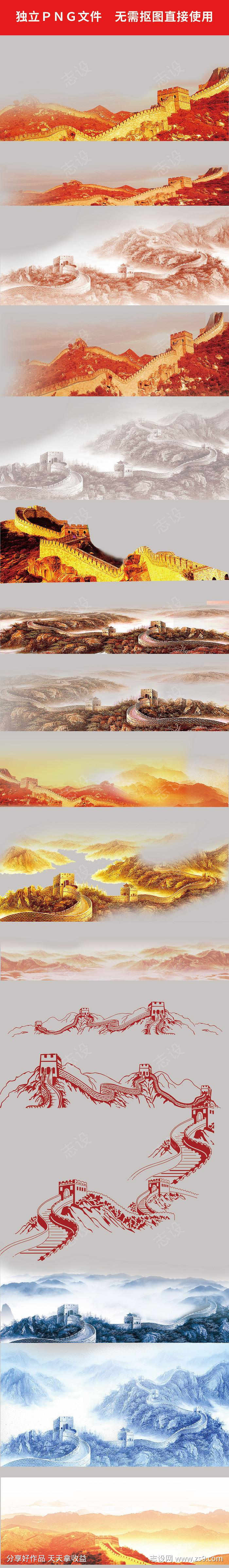 -设计导航-shejidh.cn