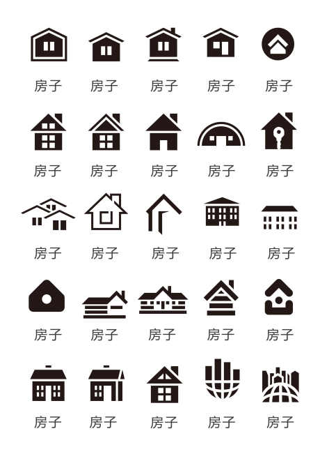 房子小图标_源文件下载_PSD格式_2362X3341像素-地址,ui,简笔-作品编号:2025041009093625-志设-zs9.com
