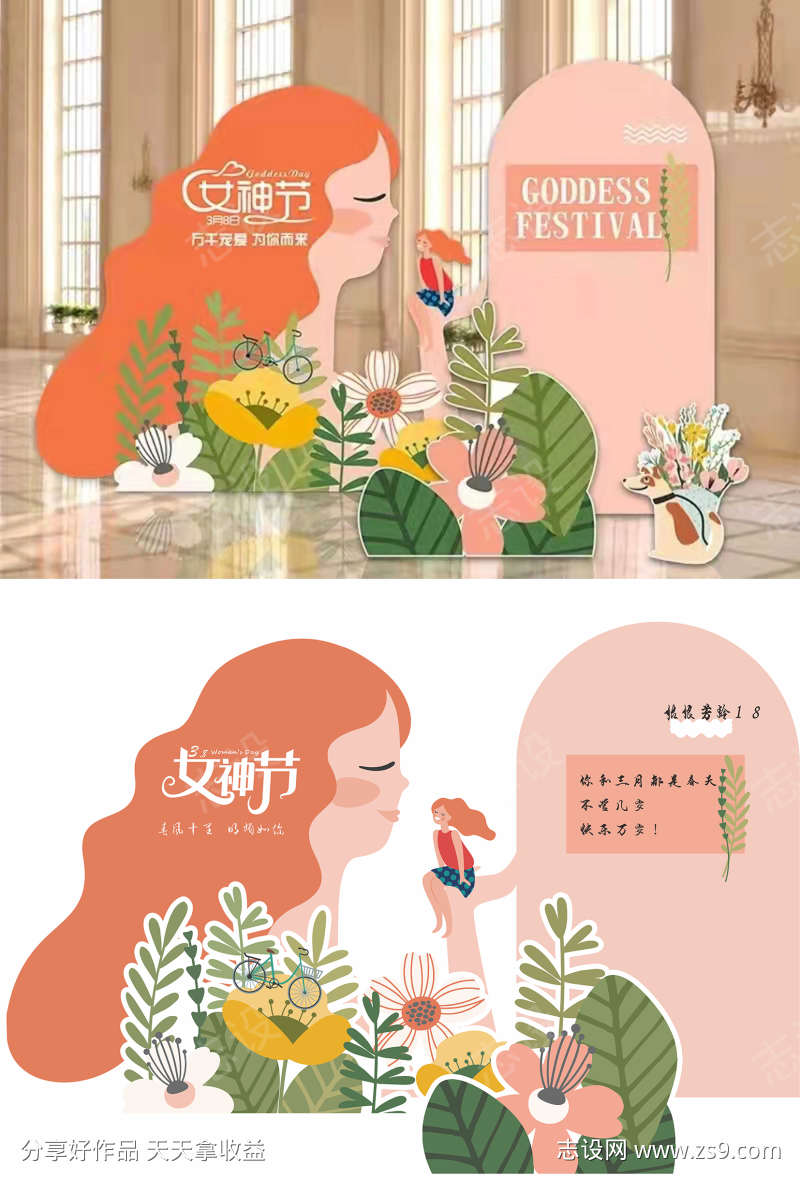 -设计导航-shejidh.cn