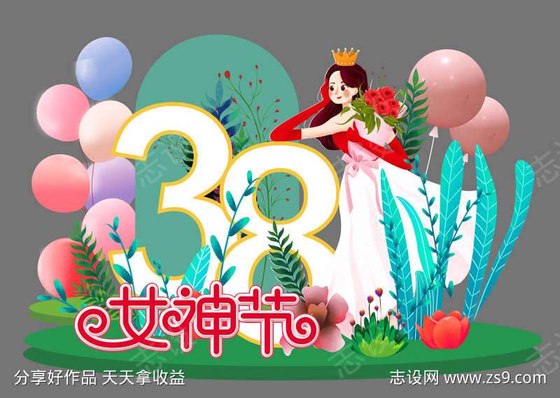-设计导航-shejidh.cn