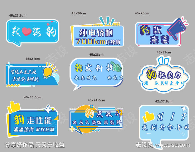 -设计导航-shejidh.cn