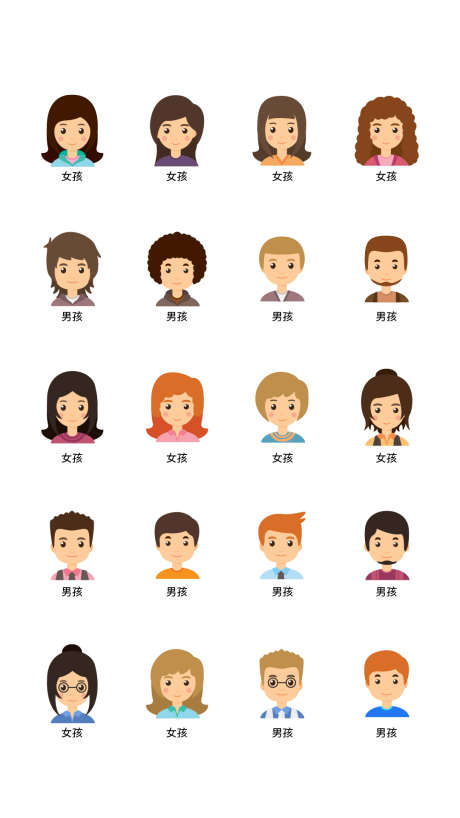 卡通人物形象_源文件下载_AI格式_1080X1920像素-形象,卡通,人像-作品编号:2025041009592479-设计素材-www.shejisc.cn