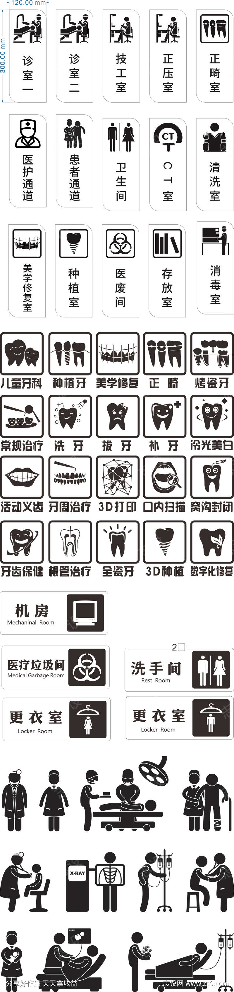 -设计导航-shejidh.cn