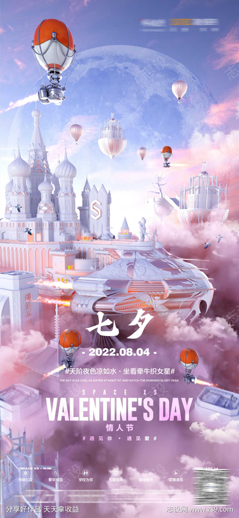 -设计导航-shejidh.cn