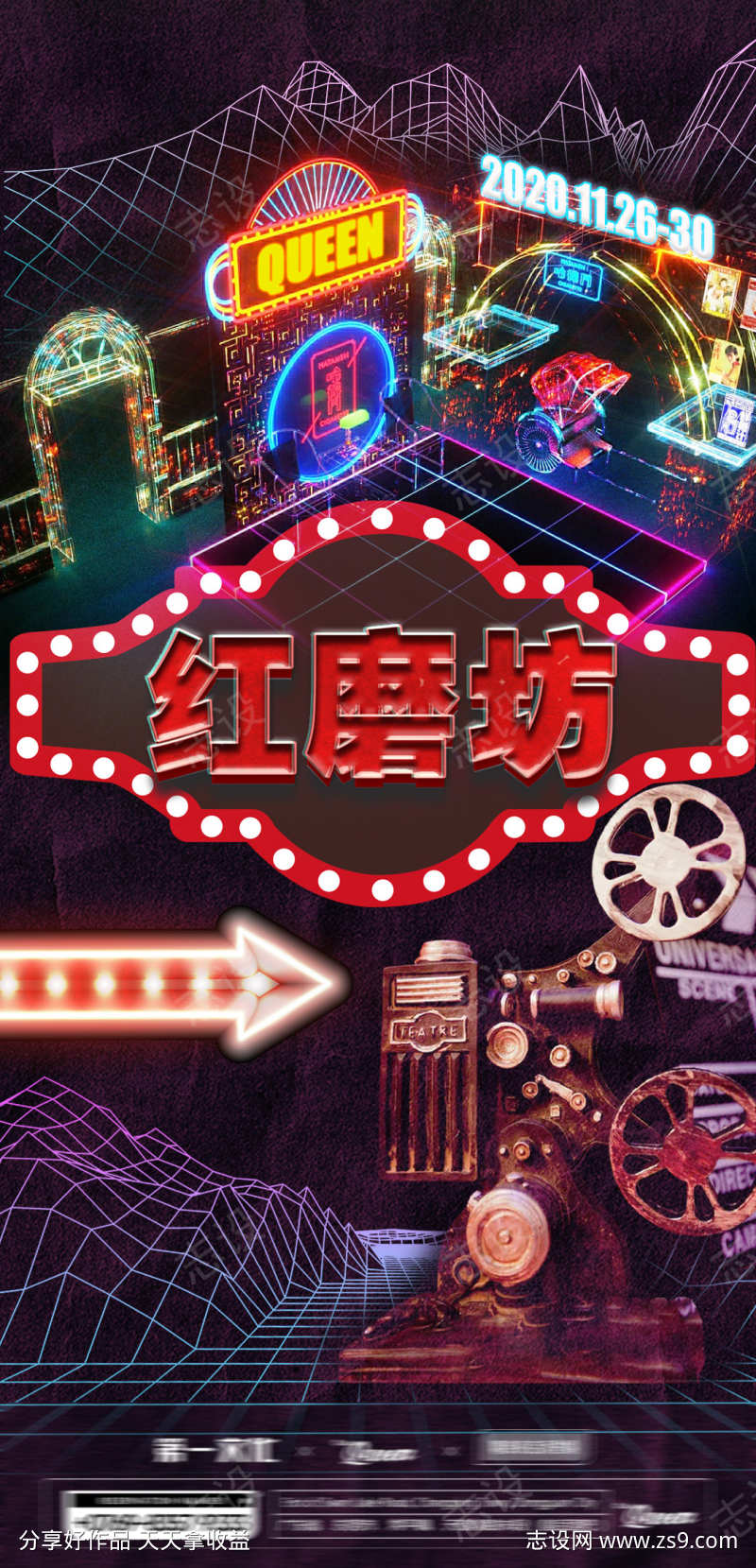 -设计导航-shejidh.cn