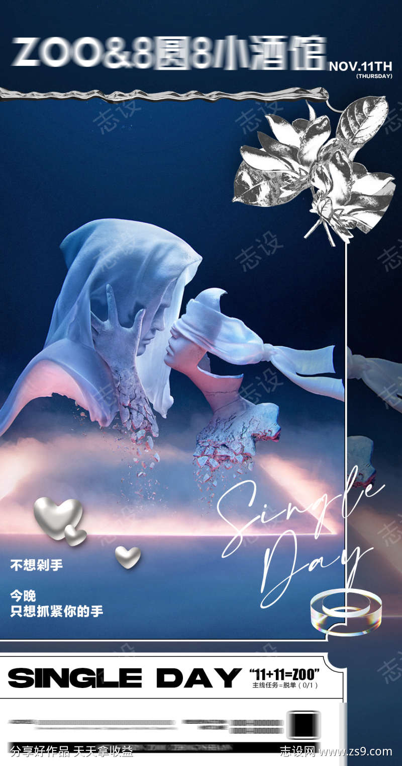 -设计导航-shejidh.cn
