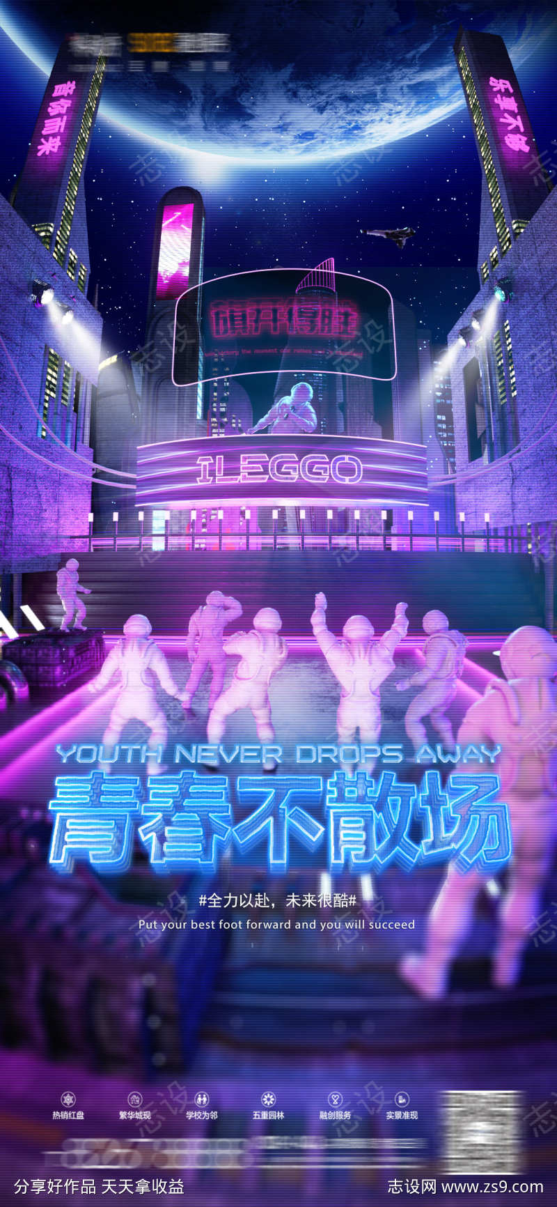 -设计导航-shejidh.cn