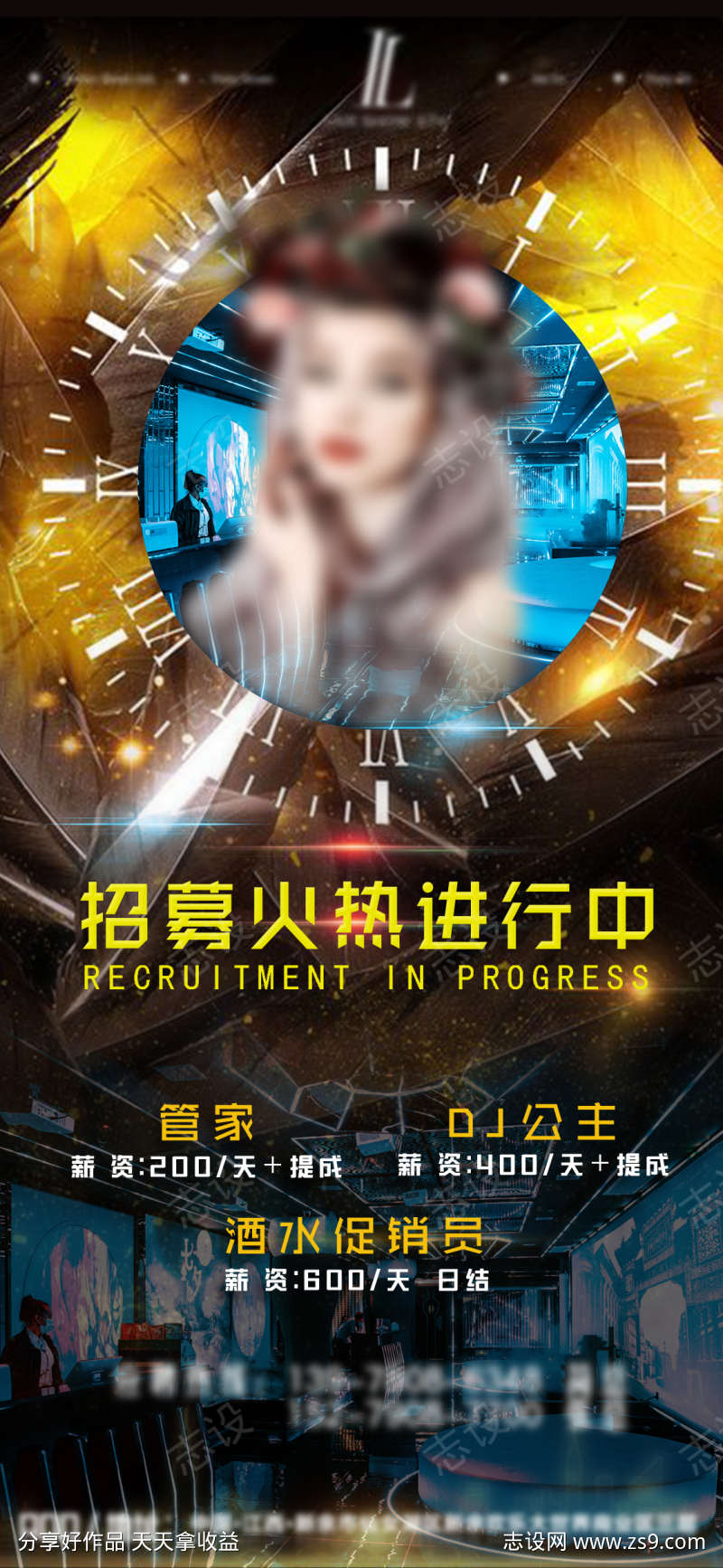 -设计导航-shejidh.cn