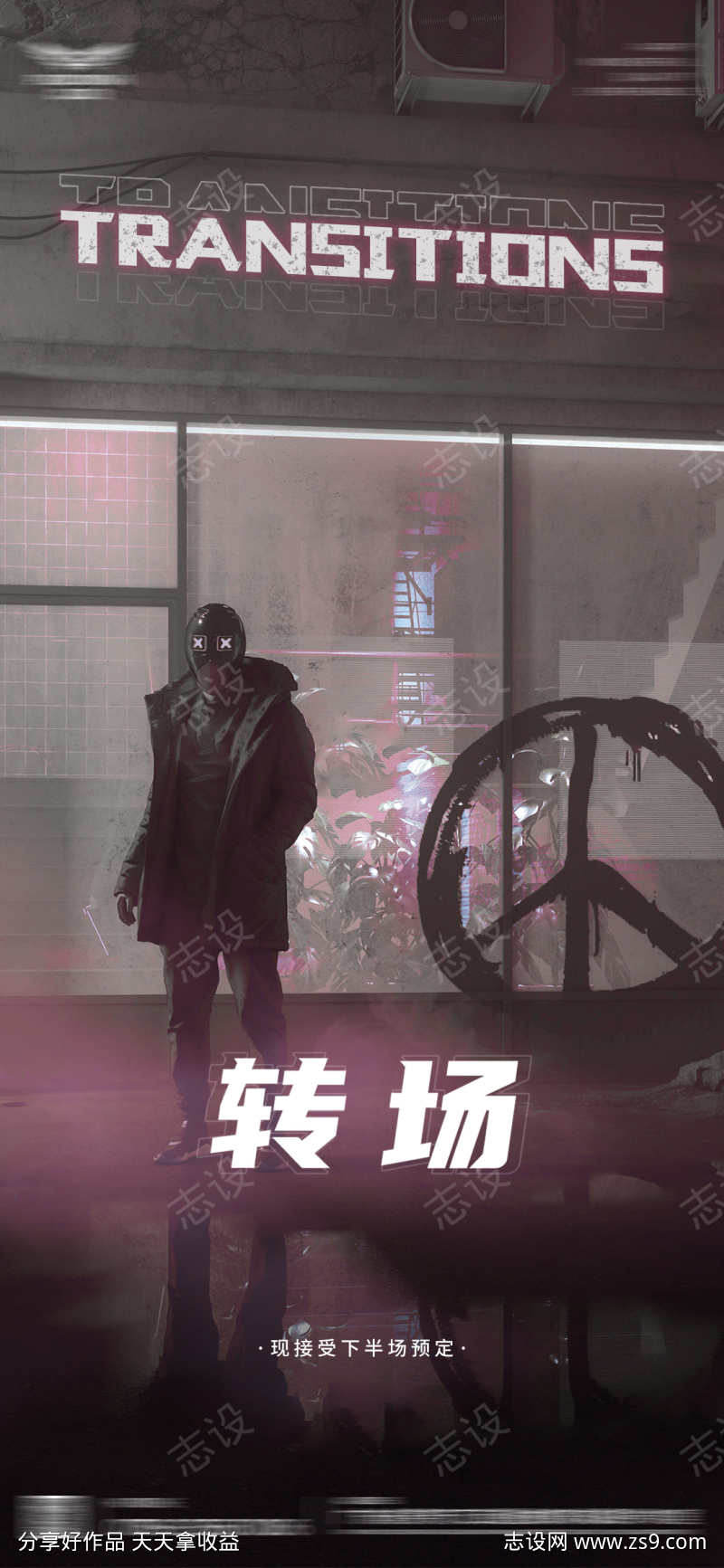 -设计导航-shejidh.cn
