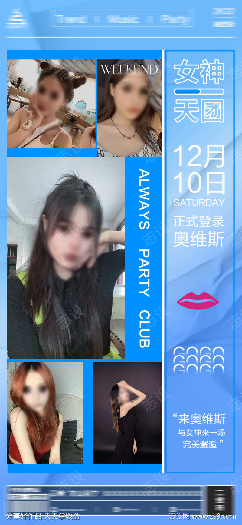 -设计导航-shejidh.cn