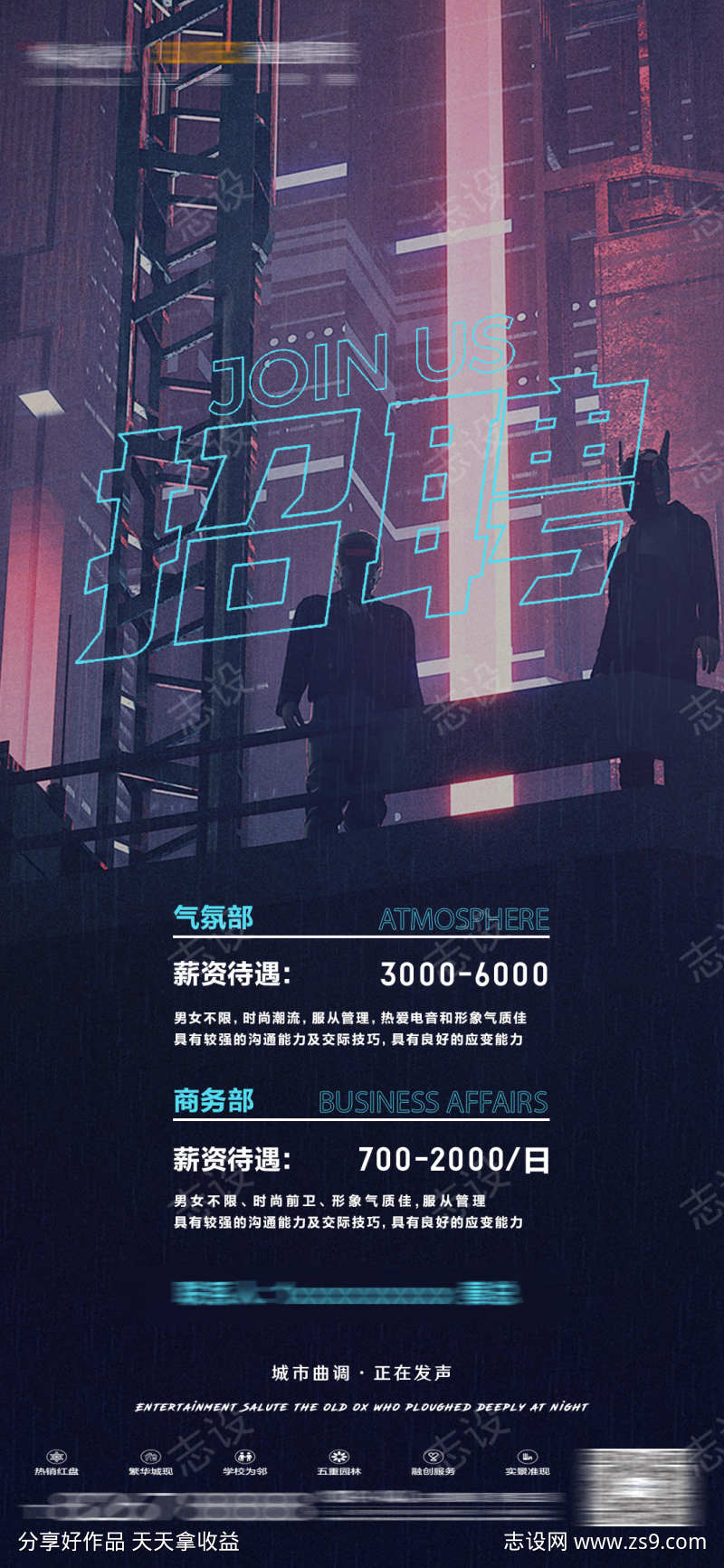 -设计导航-shejidh.cn
