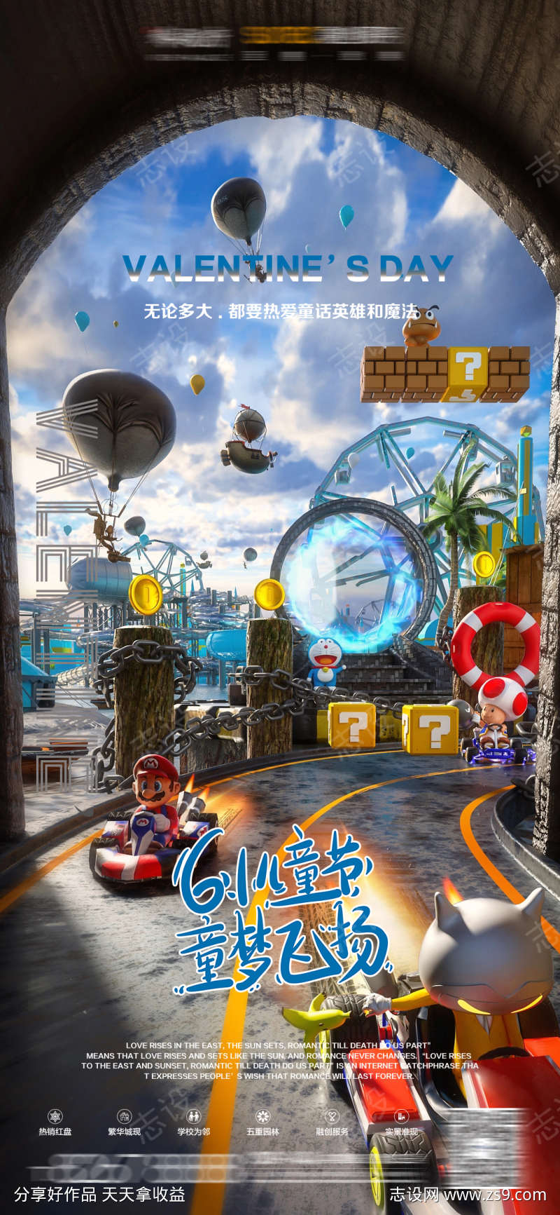 -设计导航-shejidh.cn