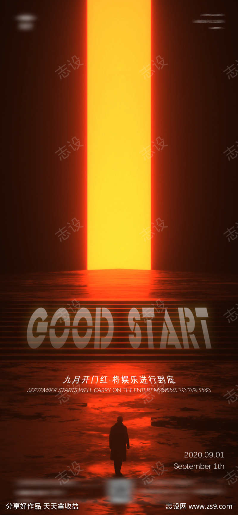 -设计导航-shejidh.cn