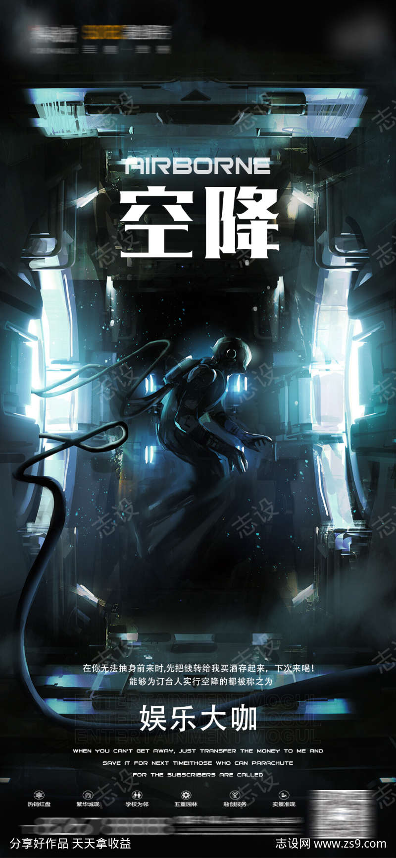 -设计导航-shejidh.cn