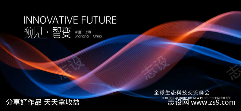 -设计导航-shejidh.cn