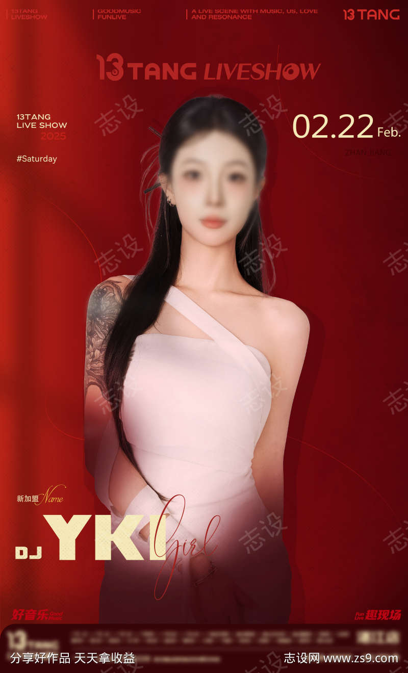 -设计导航-shejidh.cn