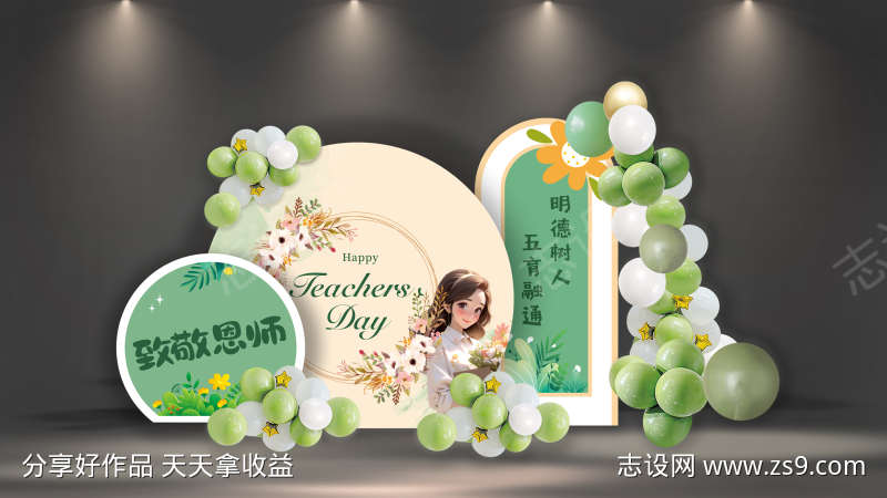 -设计导航-shejidh.cn
