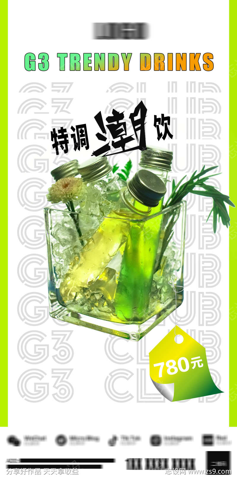 -设计导航-shejidh.cn