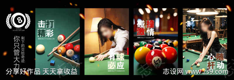 -设计导航-shejidh.cn
