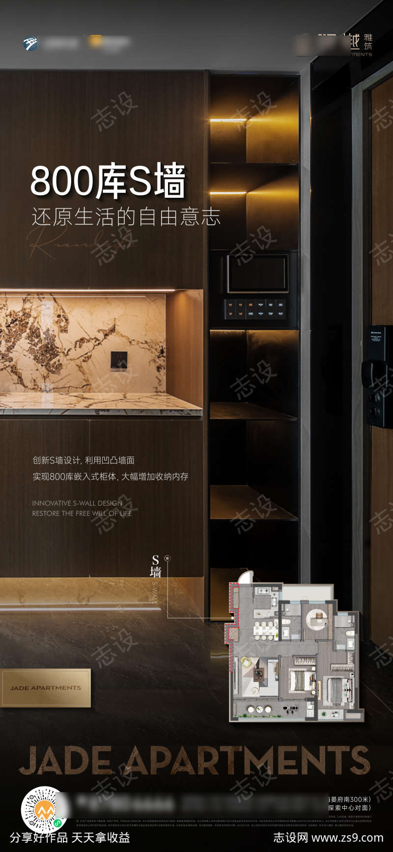 -设计导航-shejidh.cn