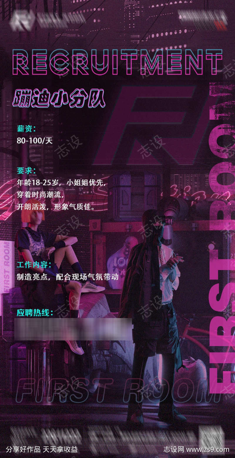 -设计导航-shejidh.cn