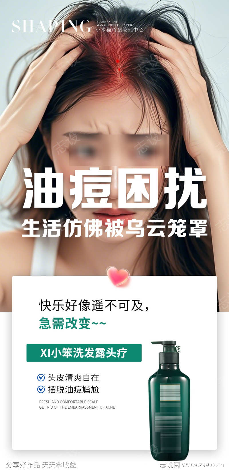 -设计导航-shejidh.cn