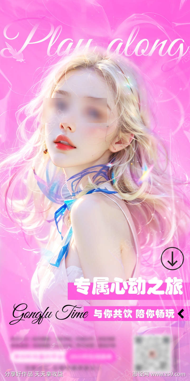 -设计导航-shejidh.cn