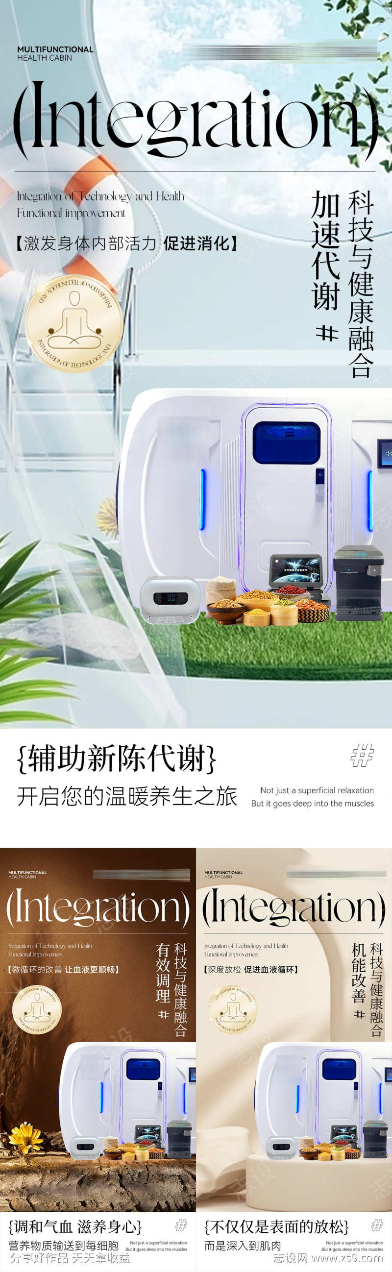 -设计导航-shejidh.cn