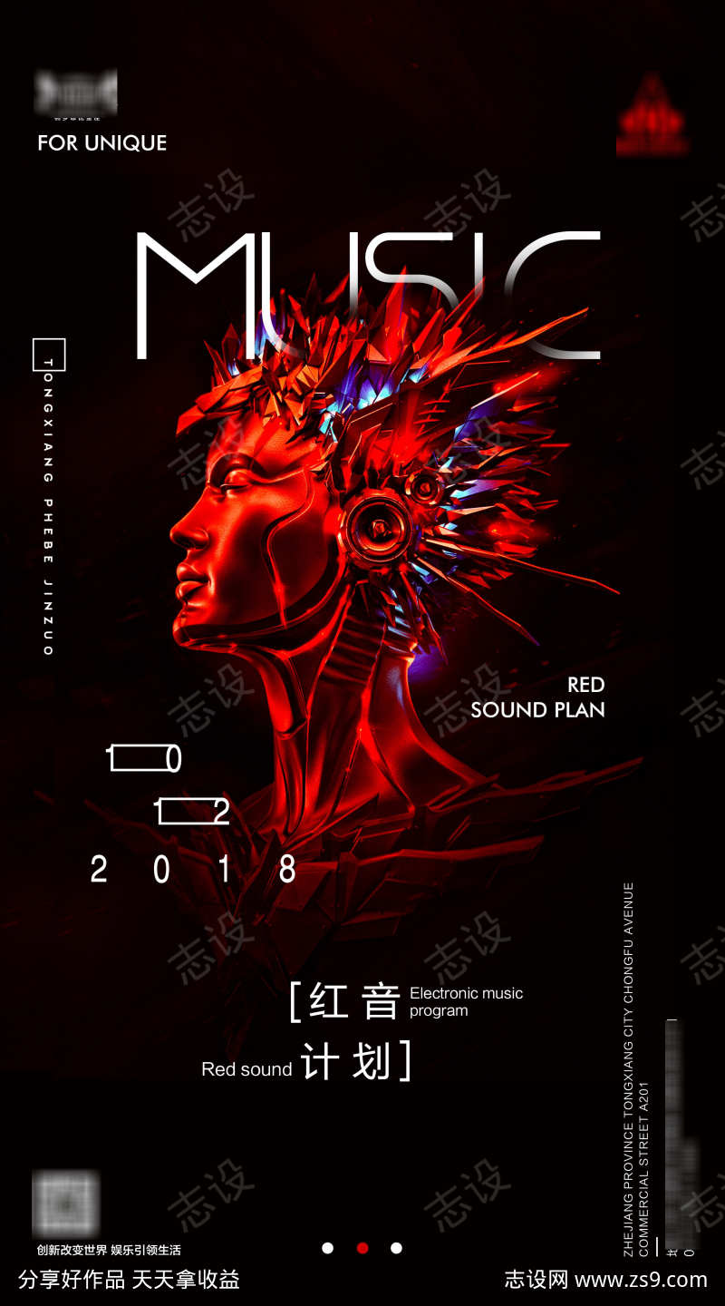 -设计导航-shejidh.cn