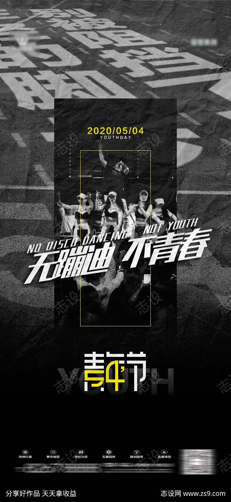 -设计导航-shejidh.cn