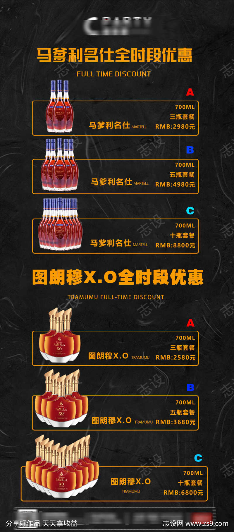 -设计导航-shejidh.cn