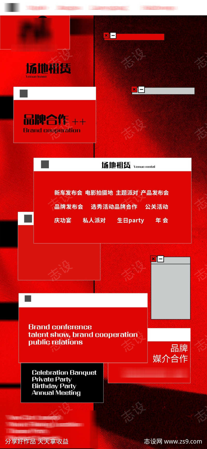 -设计导航-shejidh.cn
