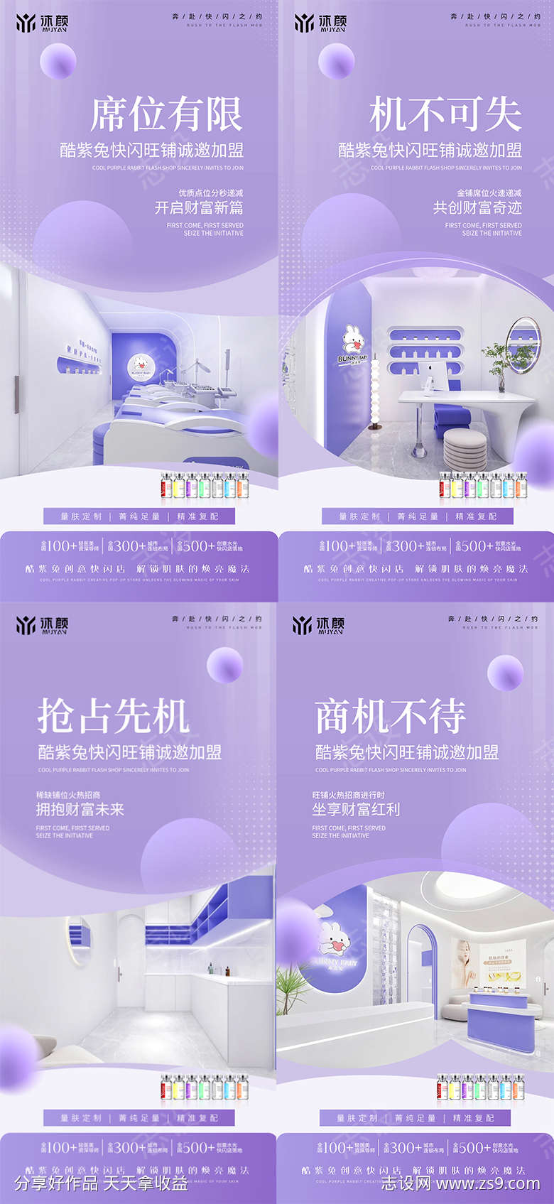 -设计导航-shejidh.cn