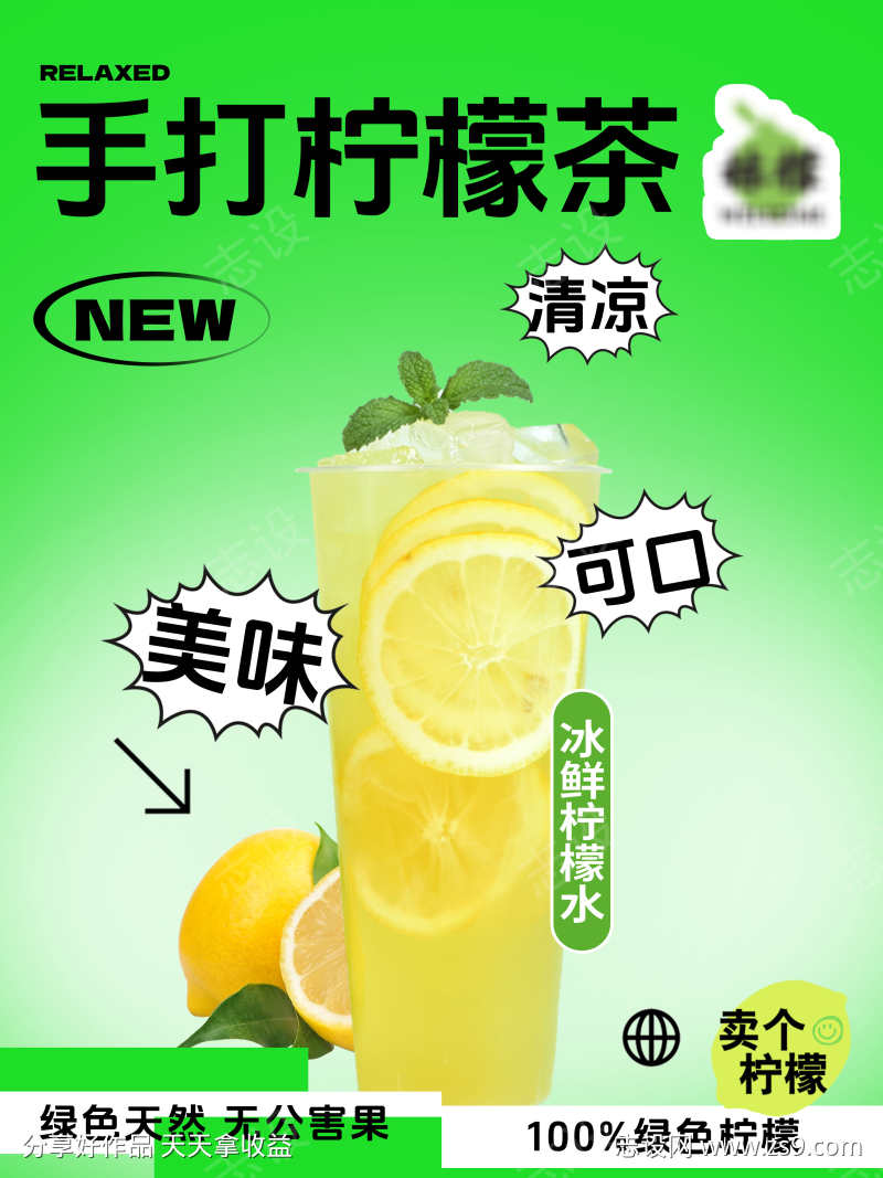 -设计导航-shejidh.cn