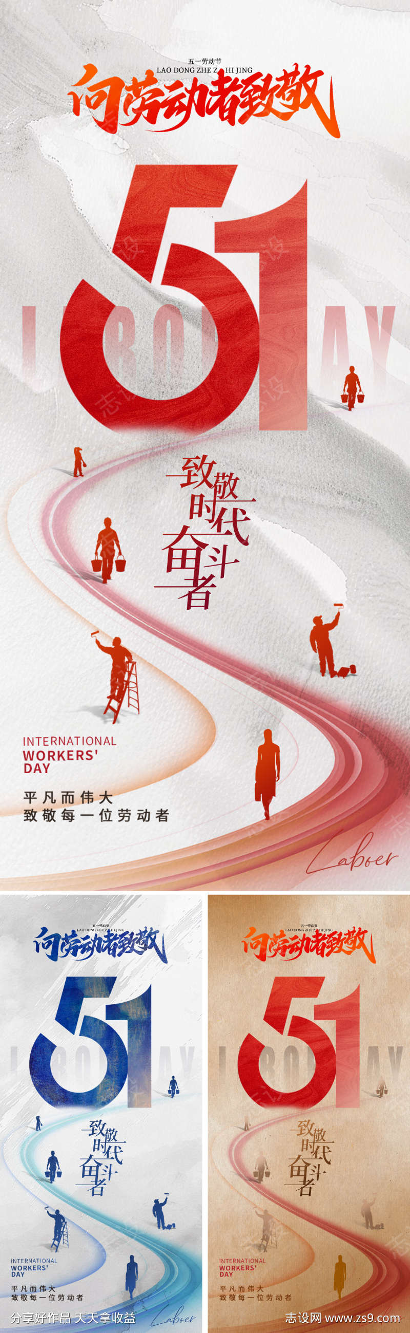 -设计导航-shejidh.cn