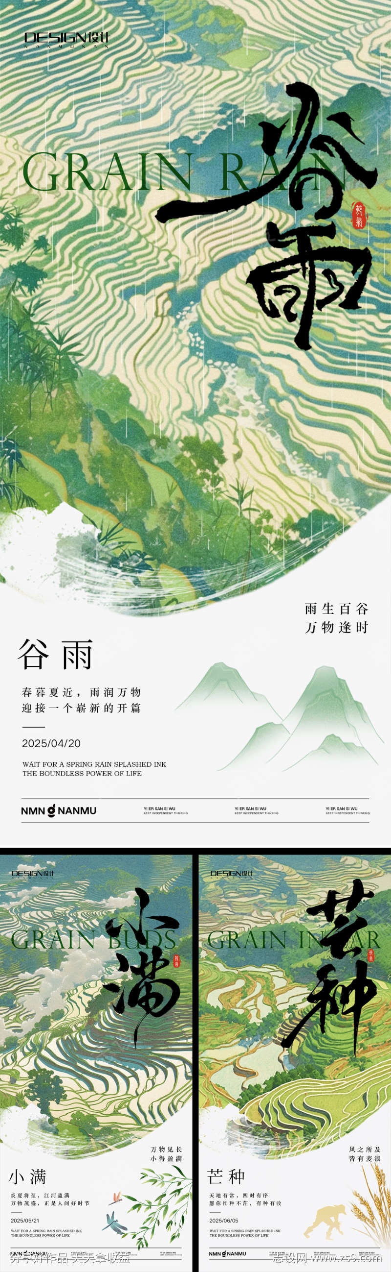 -设计导航-shejidh.cn