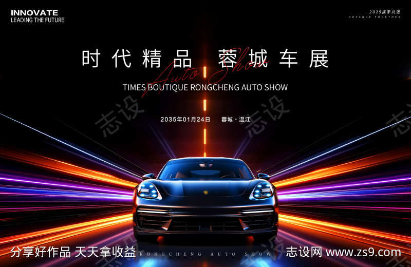 -设计导航-shejidh.cn