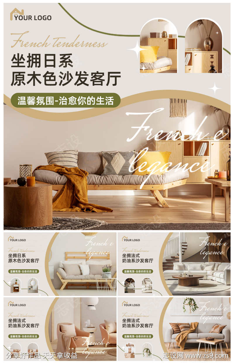-设计导航-shejidh.cn