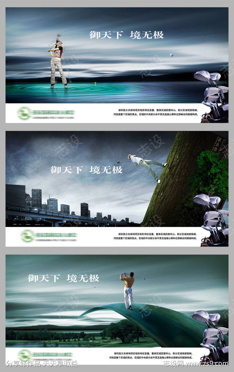 -设计导航-shejidh.cn