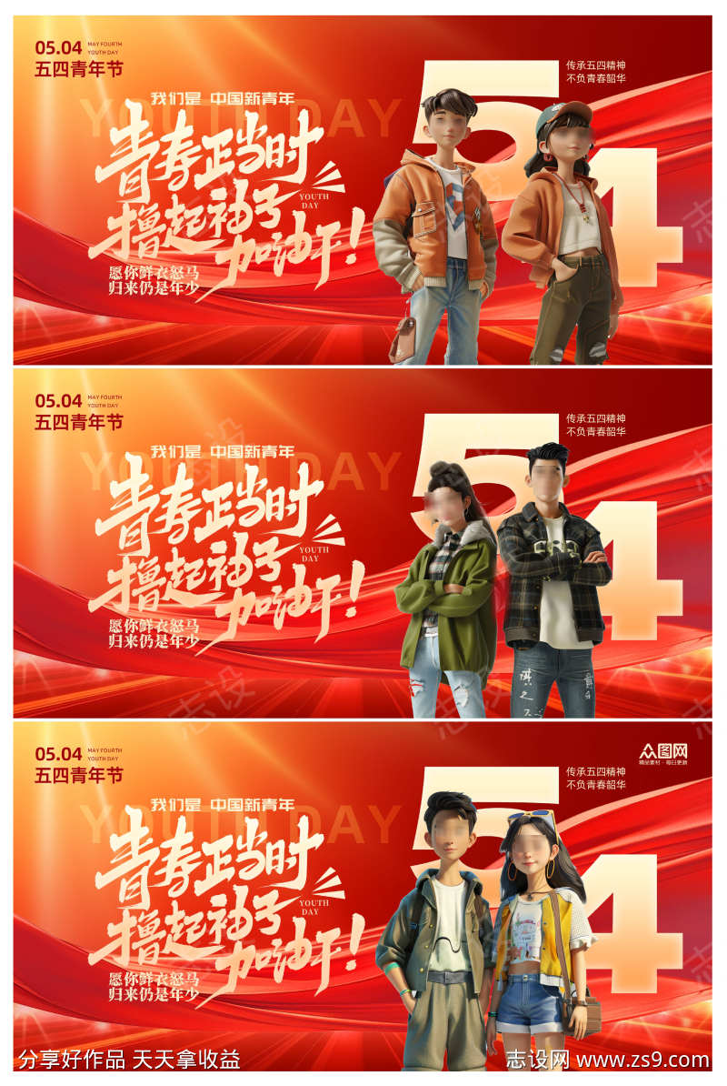 -设计导航-shejidh.cn