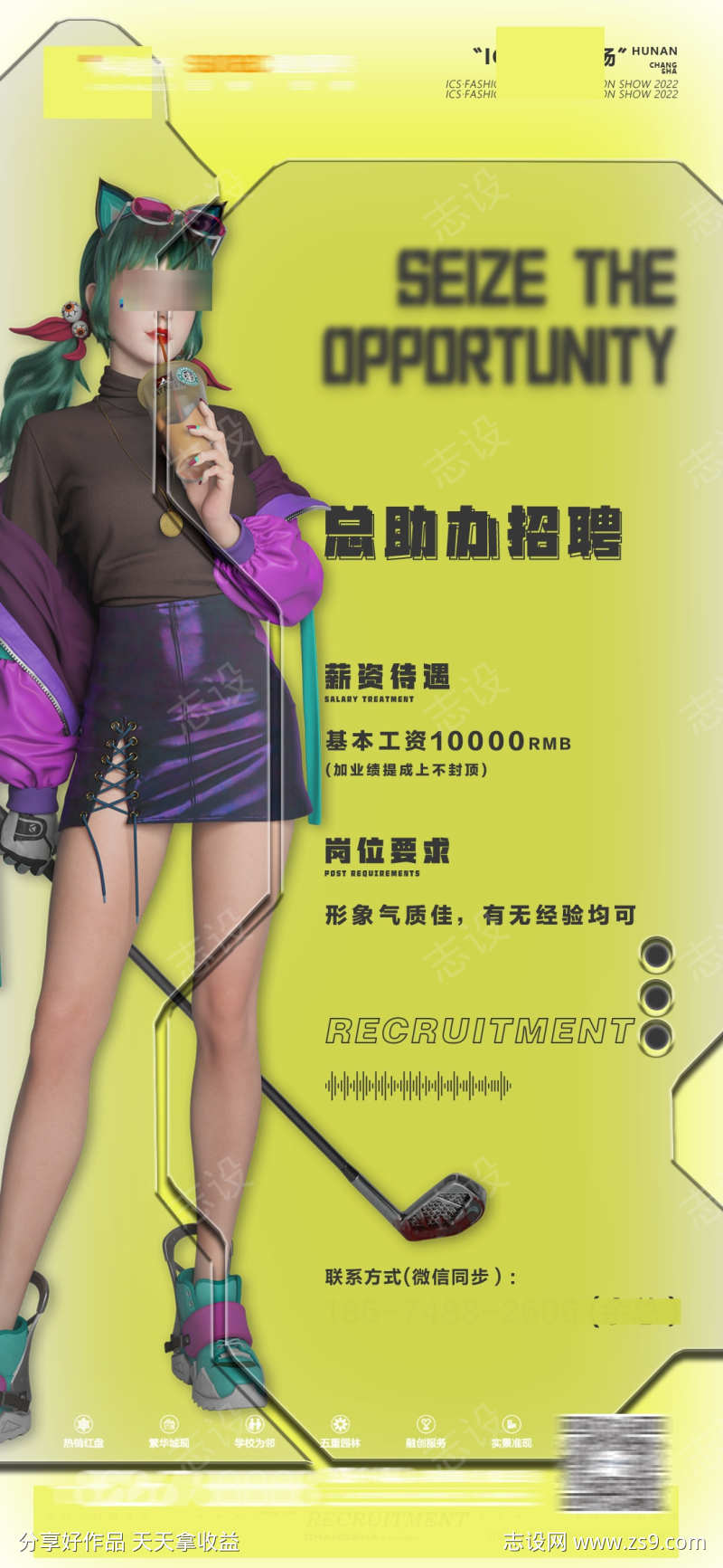 -设计导航-shejidh.cn
