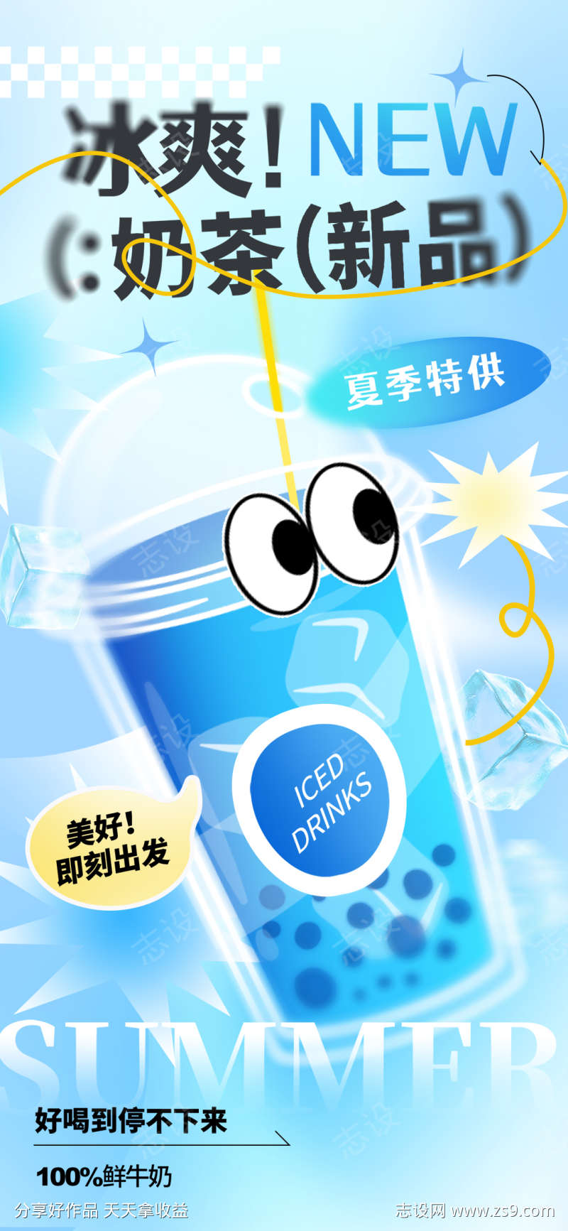 -设计导航-shejidh.cn