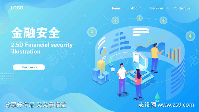 -设计导航-shejidh.cn