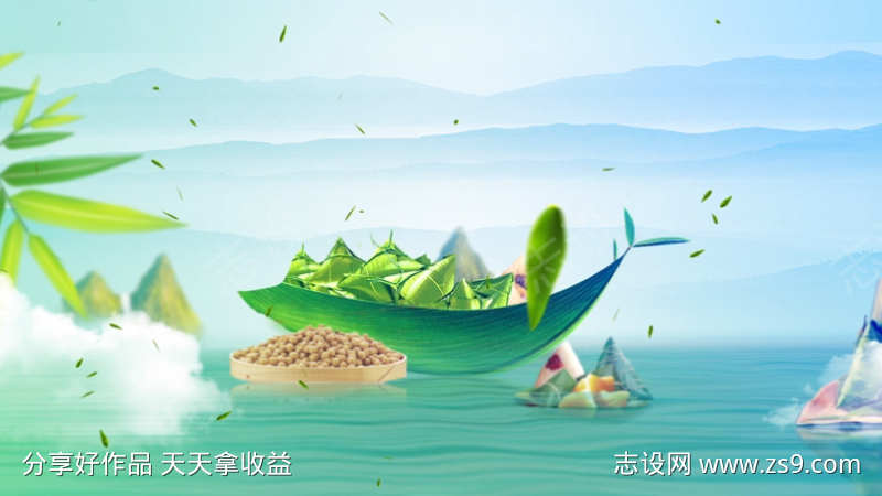 端午节卡通中国插画